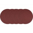 Yato YT-82330 masonry trowel