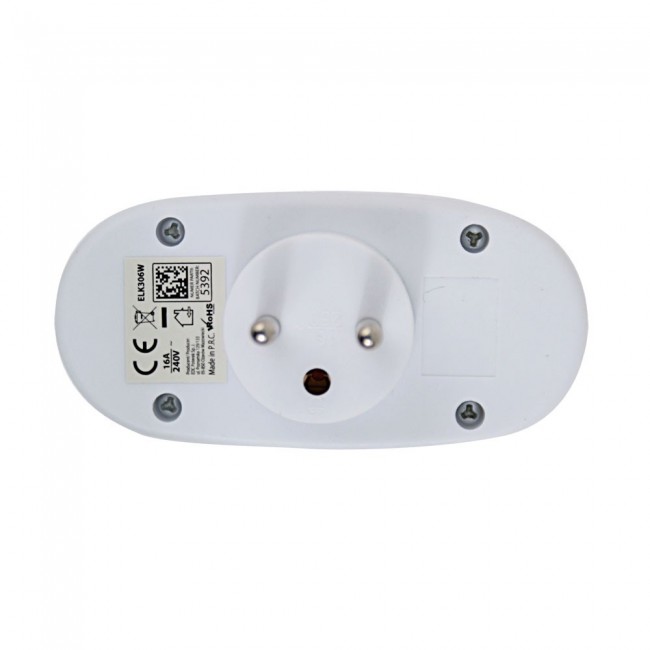 Esperanza ELK306W Electrical splitter 2 GN. White Esperanza ELK306W Electrical splitter 2 GN. White