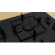 BOSCH gas hob POH6B6K30 BOSCH gas hob POH6B6K30