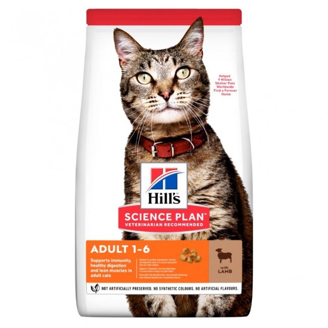HILL'S SP Adult Lamb - dry cat food - 3kg HILL'S SP Adult Lamb - dry cat food - 3kg