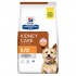 Hill's 52742918204 dogs dry food 12 kg Adult Hill's 52742918204 dogs dry food 12 kg Adult