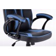 Gaming swivel chair DRIFT, blue Gaming swivel chair DRIFT, blue