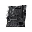 MSI PRO B550M-B Motherboard MSI PRO B550M-B Motherboard