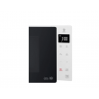 LG MS 23 NECBW, Over the range, Solo microwave, 23 L, 1000 W, Touch, Black, White