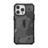 Urban Armor Gear 114303114033 mobile phone case 17 cm (6.7