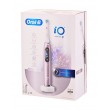 Braun iO Series 9 Rose Quartz electric toothbrush