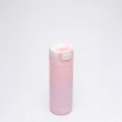 Kambukka Etna 500ml thermal mug, Pink Aura