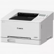 Laser Printer Canon i-SENSYS LBP646Cdw Laser Printer Canon i-SENSYS LBP646Cdw