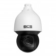 BCS BCS-L-SIP4432SR15-AI2 security camera IP security camera Outdoor