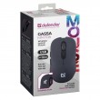 MOUSE DEFENDER GASSA MM-105 RF SILENT BLACK