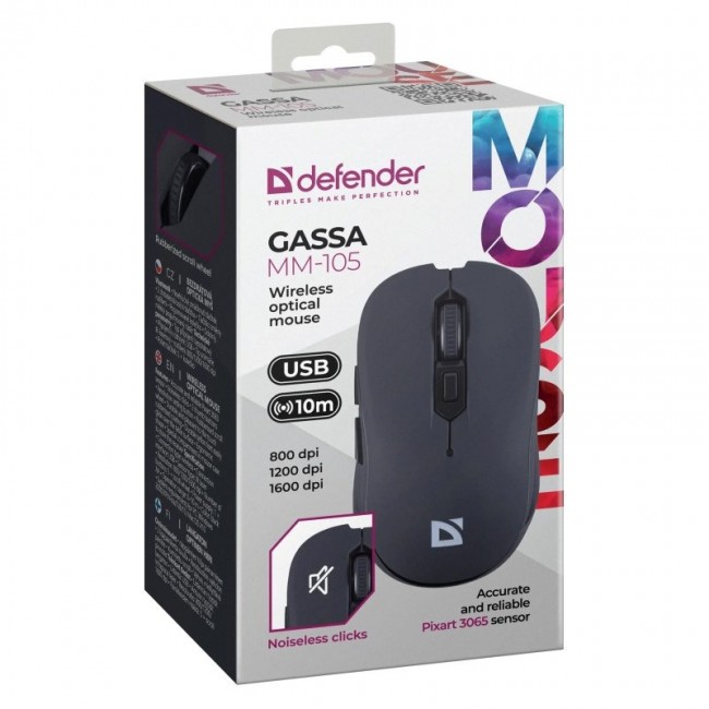 MOUSE DEFENDER GASSA MM-105 RF SILENT BLACK