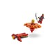 LEGO NINJAGO 71823 Kai's Dragon Spinjitzu Spinner LEGO NINJAGO 71823 Kai's Dragon Spinjitzu Spinner