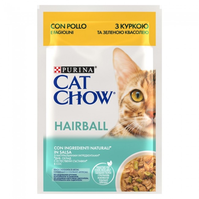 PURINA Cat Chow Hairball Control with chicken and green beans in sauce - wet cat food - 26x85g (20 + 6 GRATIS) PURINA Cat Chow Hairball Control with chicken and green beans in sauce - wet cat food - 26x85g (20 + 6 GRATIS)
