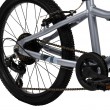 Huffy Literide Alu 20 bike, silver and turquoise (23005W)