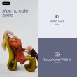 Motorola razr fold 20.6 cm (8.09