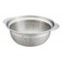GEFU PREMIO G-28132 27 cm strainer