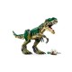 Blocks LEGO CREATOR 3 IN 1 31151 T. Rex Blocks LEGO CREATOR 3 IN 1 31151 T. Rex