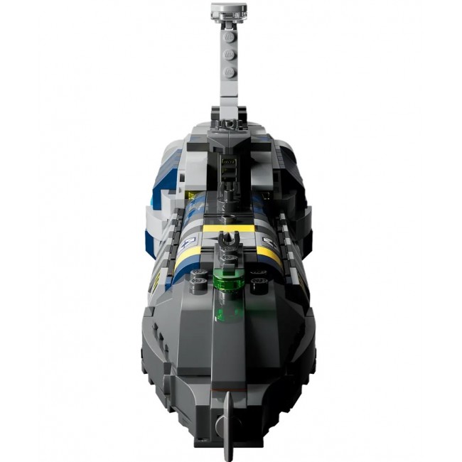 LEGO STAR WARS 75377 Invisible Hand LEGO STAR WARS 75377 Invisible Hand
