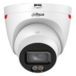 IP Camera Dahua IPC-HDW2649T-S-LED-0280B-PRO IP Camera Dahua IPC-HDW2649T-S-LED-0280B-PRO