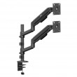 Ergo Office Mount / Holder for 2 Monitors, Gas Spring, 17 Ergo Office Mount / Holder for 2 Monitors, Gas Spring, 17