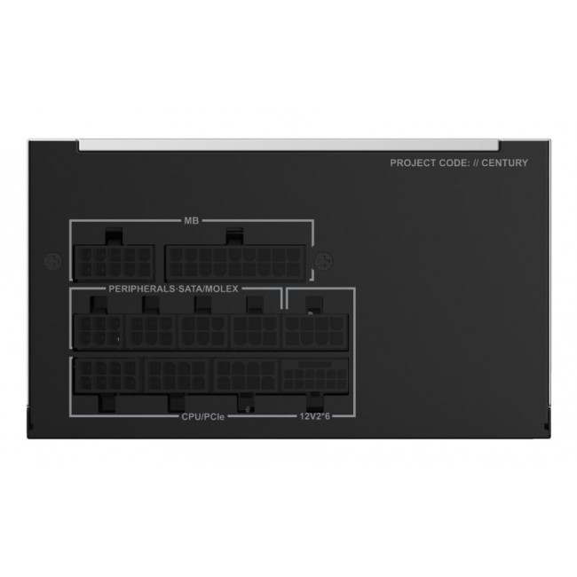 Montech CENTURY II power supply unit 850 W 20+4 pin ATX ATX Silver, Black