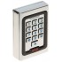Cipher lock ATLO-KRM-511