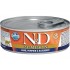 Farmina N&D Cat Lamb & Pumpkin & Blueberry 70g