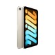 Apple iPad mini 6th Gen 8.3in Wi-Fi 256GB - Beige Apple iPad mini 6th Gen 8.3in Wi-Fi 256GB - Beige