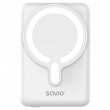 Savio BA-13 power bank 10000 mAh Wireless charging White Savio BA-13 power bank 10000 mAh Wireless charging White