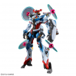 HGGQ 1/144 GQuuuuuuX (ENDYMION UNIT AWAKENED)