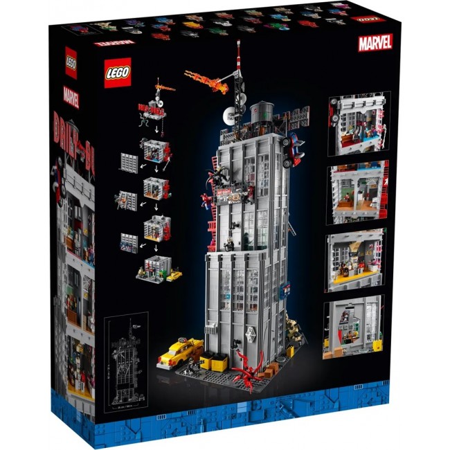 LEGO MARVEL 76178 DAILY BUGLE LEGO MARVEL 76178 DAILY BUGLE