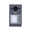 DAHUA VTO3312Q-P DOOR STATION DAHUA VTO3312Q-P DOOR STATION