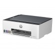 HP Smart Tank 585 All-in-One Printer, Home and home office, Print, copy, scan, Wireless High-volume printer tank Print from phone or tablet Scan to PDF