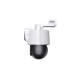Tenda RH9-WCA security camera Turret IP security camera Outdoor 2304 x 1296 pixels Ceiling/Wall/Pole Tenda RH9-WCA security camera Turret IP security camera Outdoor 2304 x 1296 pixels Ceiling/Wall/Pole
