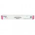 Canon C-EXV49 8526B002 toner cartridge 1 pc. Genuine Magenta