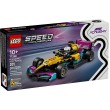 LEGO SPEED CHAMPIONS 77258 F1 ACADEMY LEGO Race Car