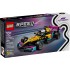 LEGO SPEED CHAMPIONS 77258 F1 ACADEMY LEGO Race Car