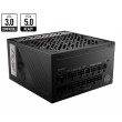 MSI MPG A1000G PCIE5 power supply unit 1000 W 20+4 pin ATX ATX Black