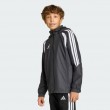Adidas JY9726_540 coat/jacket