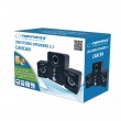 Esperanza EP153 USB 2.1 Speaker Set 6 W Black Esperanza EP153 USB 2.1 Speaker Set 6 W Black