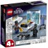 LEGO SUPER HEROES 76212 SHURI'S LAB