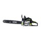 50 cm petrol chainsaw CST61-50AC NAC 50 cm petrol chainsaw CST61-50AC NAC