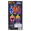DRAGON BALL LIMIT BREAKER GOLDEN FRIEZA