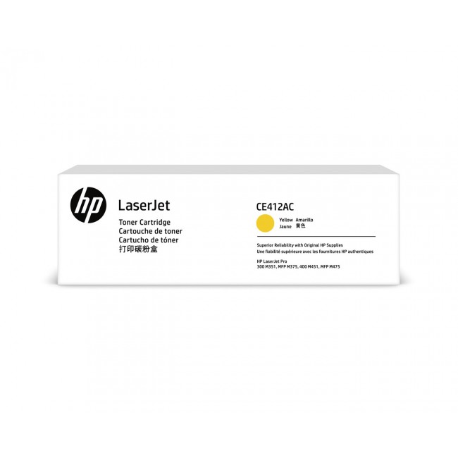 HP 305A Ylw Contract LJ Toner Cartridge Original Yellow 1 pc(s)