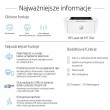 HP LaserJet M110w Printer HP LaserJet M110w Printer