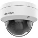 Hikvision DS-2CD2143G2-IS In-ear Outdoor IP Security Camera 2688 x 1520 px Ceiling / Wall Hikvision DS-2CD2143G2-IS In-ear Outdoor IP Security Camera 2688 x 1520 px Ceiling / Wall