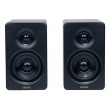 Speakers Edifier M60 2.0 Bluetooth