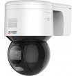 Hikvision DS-2DE3A400BW-DE(F1)(S5) security camera Dome IP security camera Indoor & outdoor 2560 x 1440 pixels Ceiling/wall