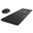 Dell Pro KM5221W - keyboard and mouse set Dell Pro KM5221W - keyboard and mouse set