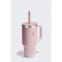 HF-Kubek 32oz All Around Travel Tumbler Trillium